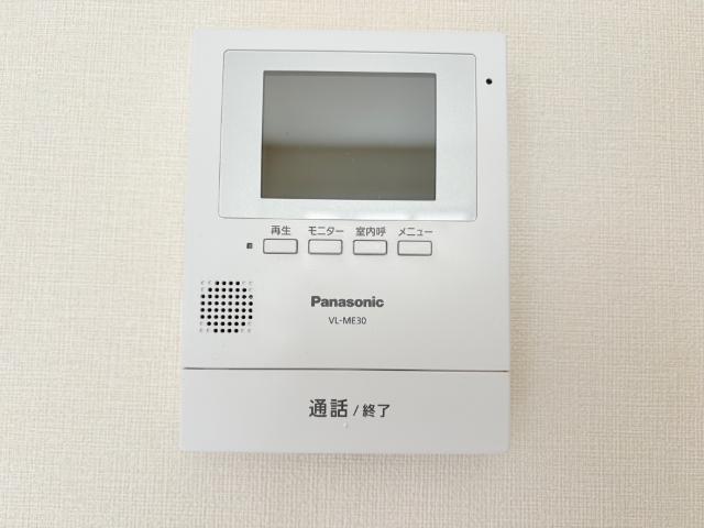 Ivy Field Ⅰ (アイヴィー フィールド ワン)205号室 カメラ付インターホン