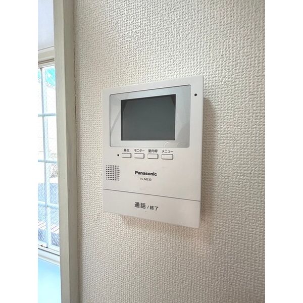 green　leaf習志野0101号室 部屋その他