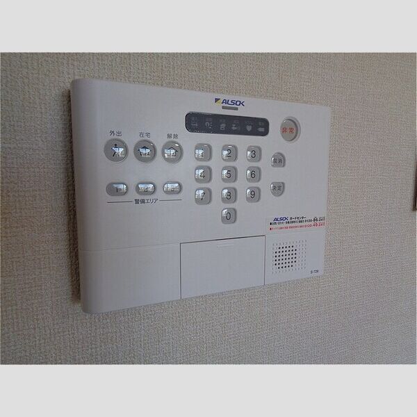 イフィセント港南台 ホームセキュリティ