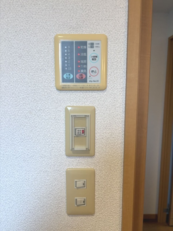 第３メゾンドヨシノ 部屋設備