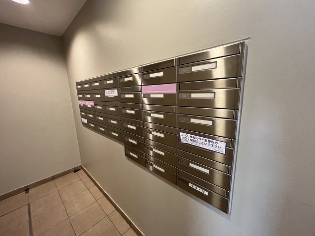 ガーデン豊玉205号室 その他共有部分