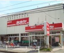 カサベルデ狭山0102号室 おおた