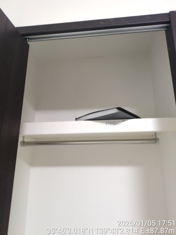 アクシス上十条 収納