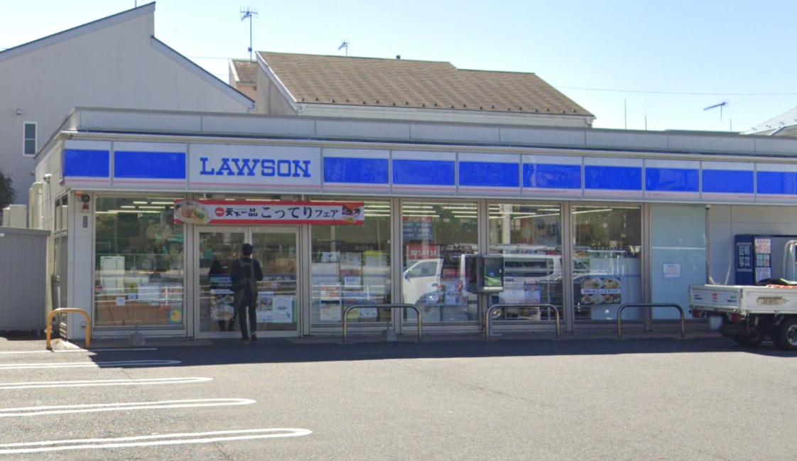 本厚木AXIS 【コンビニエンスストア】ローソン 新厚木高校前店まで214ｍ