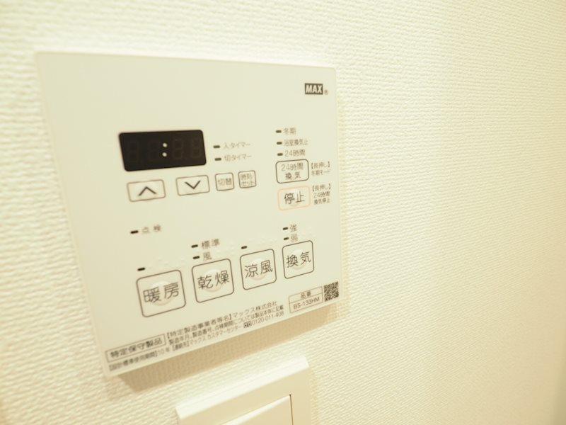 クロスレジデンス大崎2階 部屋設備