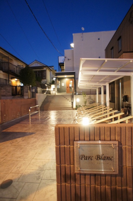 パークブランたまプラーザ2階 外観