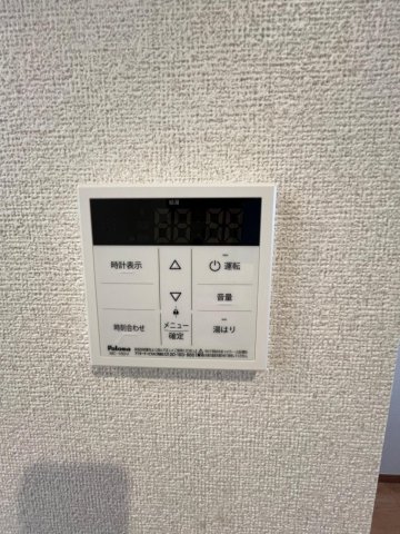 Ｌ’Ａｒｉａ　Ｏｍｉｙａ105号室 部屋設備