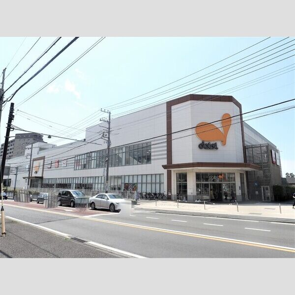 レヴリ広野 ダイエー相武台店(383m)