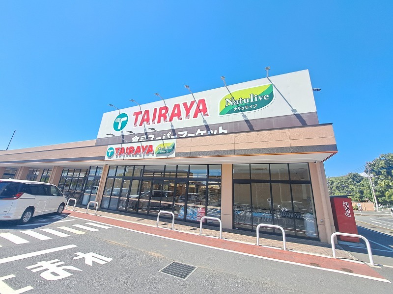 ユーコート小平1階 TAIRAYA 小平店