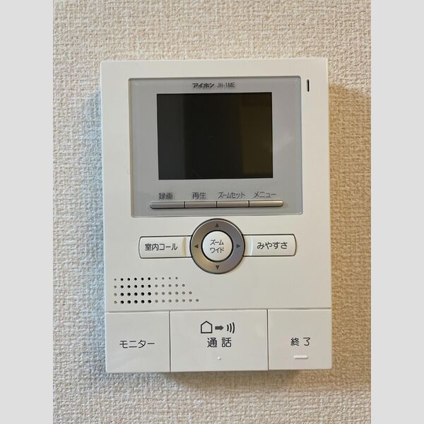 サザンクロス TVインターホン