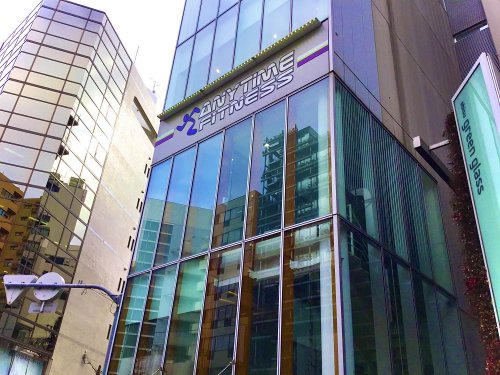 サンテミリオン恵比寿 【その他】エニタイムフィットネス 恵比寿店まで773ｍ