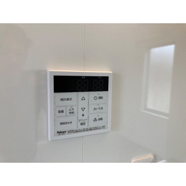 MQuarto指扇205号室 部屋その他