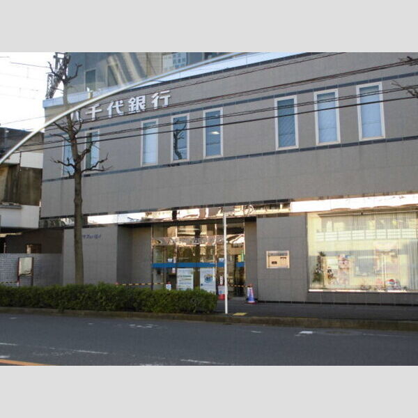 プランドールコート101号室 八千代銀行稲田堤支店(531m)
