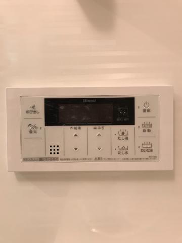 サニーコート101号室 追焚き給湯器