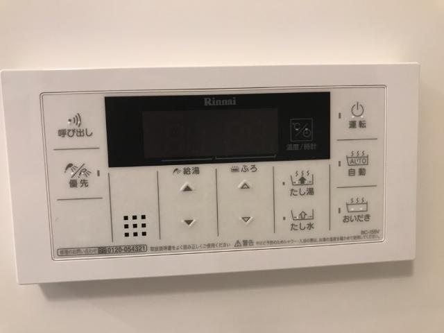 川口市大字安行領根岸　アパート新築工事 追い焚き（イメージ）