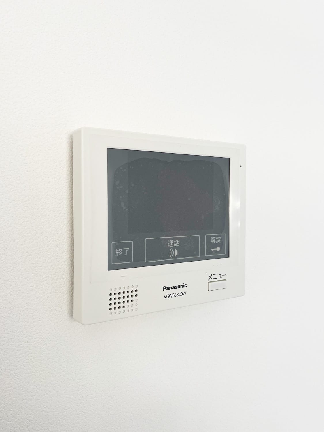 ラ リヴィエール テール稲毛201号室 部屋その他