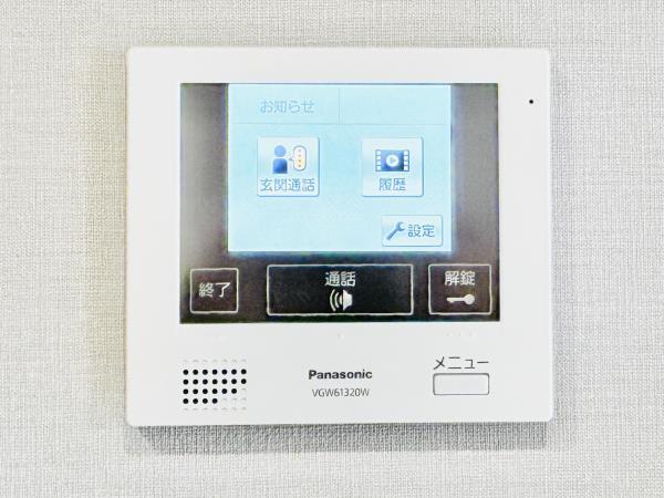 コンポジット早稲田鶴巻町4階 部屋設備