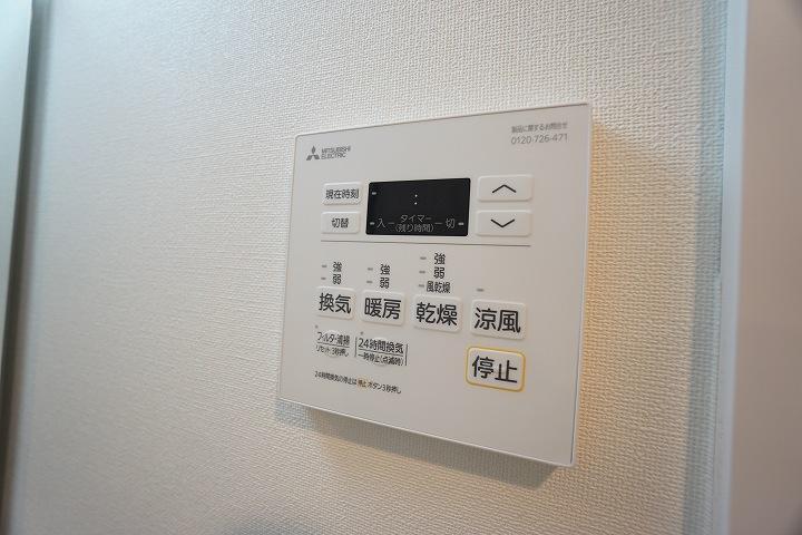 Weave Base Itabashi Honcho6階 その他　設備