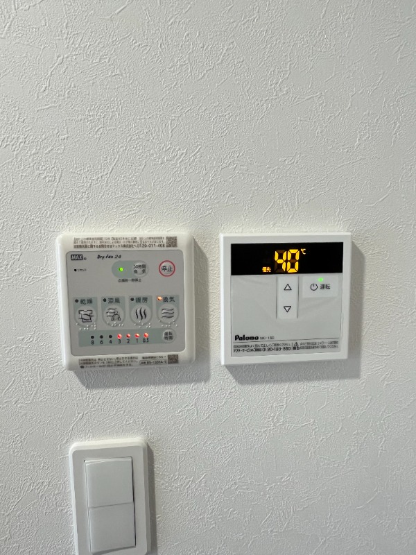 ノーザンロード江北2階 部屋設備