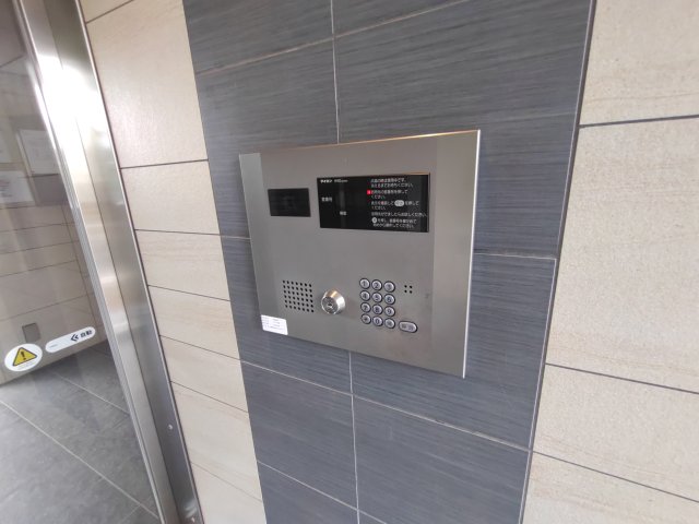 アリエさいたま新都心505号室 セキュリティ