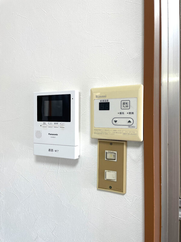 ウエストヒルズ2階 他部屋参考写真