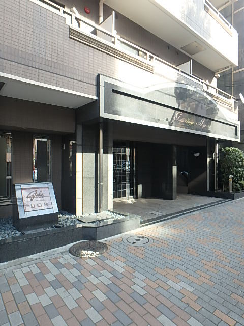 ガラ・ステージ目白台 落ち着いたエントランスです