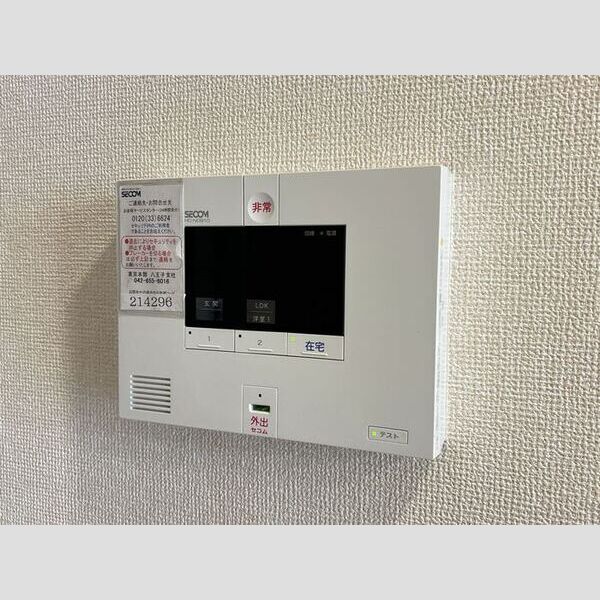 D-room高尾 部屋設備