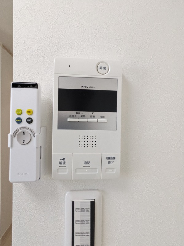 ルークス雑色2階 部屋その他