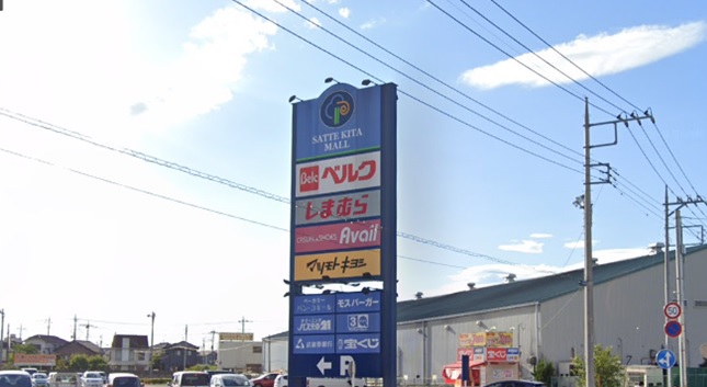 レオネクストＲＥＮ 周辺