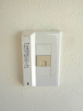 サニーヒル301号室 部屋設備