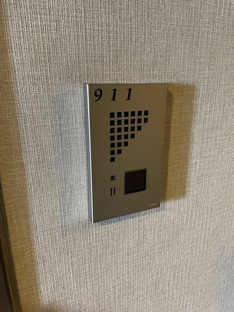 レジディア新御徒町Ⅱ9階 部屋その他