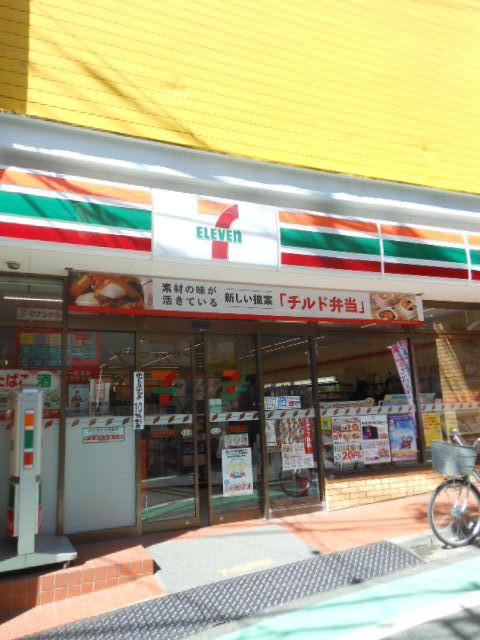 グランド・ガーラ代々木参宮橋7階 【コンビニエンスストア】「セブンイレブン」まで477ｍ