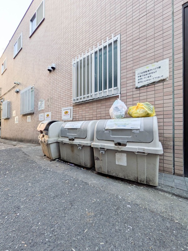 ダイヤモンドビル高田馬場3階 部屋その他