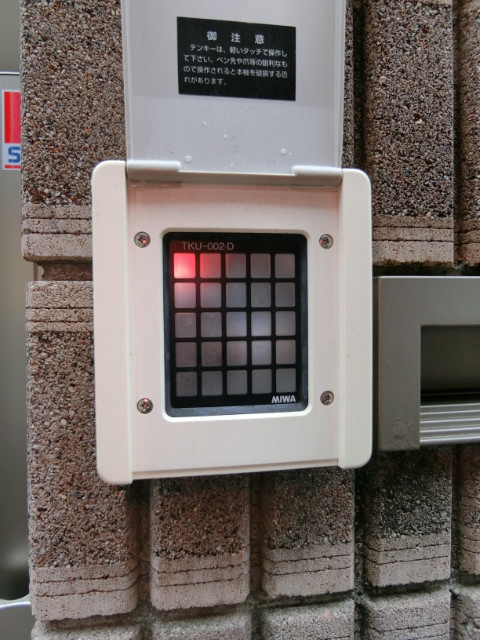 サンライズコート下総中山1階 安心のオートロック機能