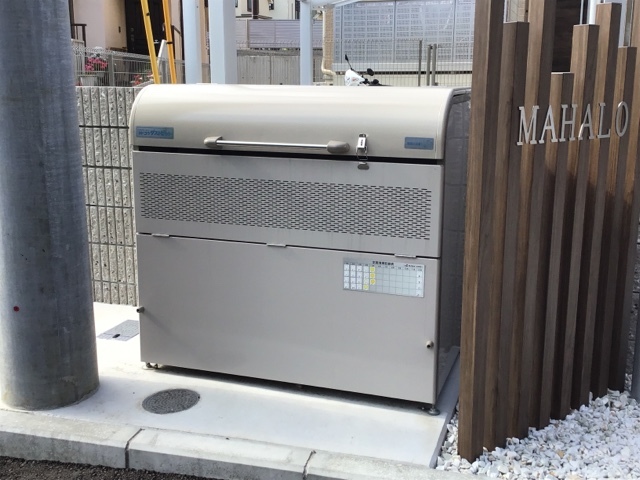 ＭＡＨＡＬＯ0105号室 ※実際の使用状況とは異なります(現況優先)