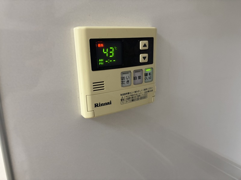 オラシオンⅠ 部屋設備