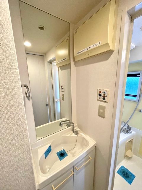 レジディア市谷薬王寺2階 洗面