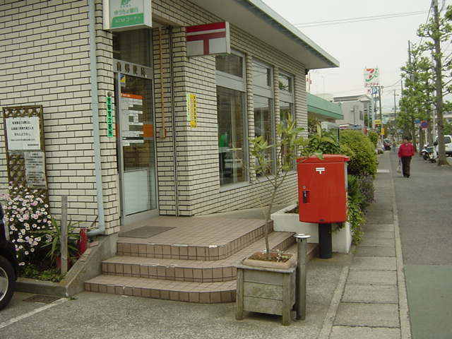 ローザ　オノモン 郵便局まで320ｍ