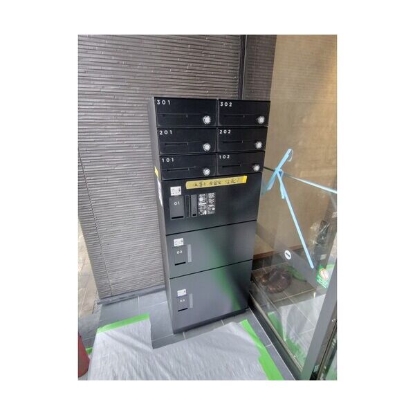 ForestMaisonKOMAGOMENORTH102号室 部屋設備