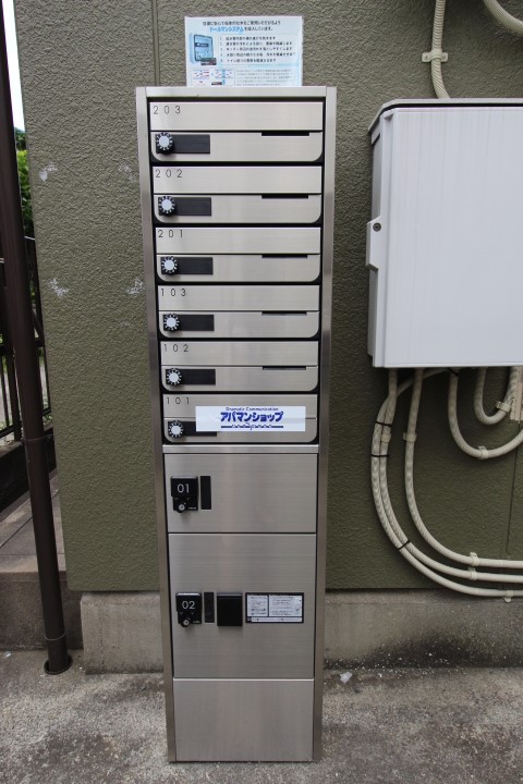 シティハイム　ポリフォニー1階 外観