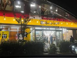ダイナシティ王子 【スーパー】肉のハナマサ宅配サービス  滝野川店まで822ｍ