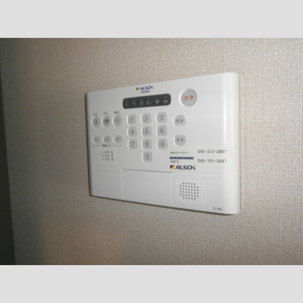 ヴァーシュ　コケット ALSOKセキュリティー