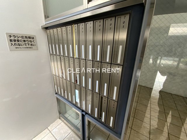 菱和パレス九段2階 メールボックス