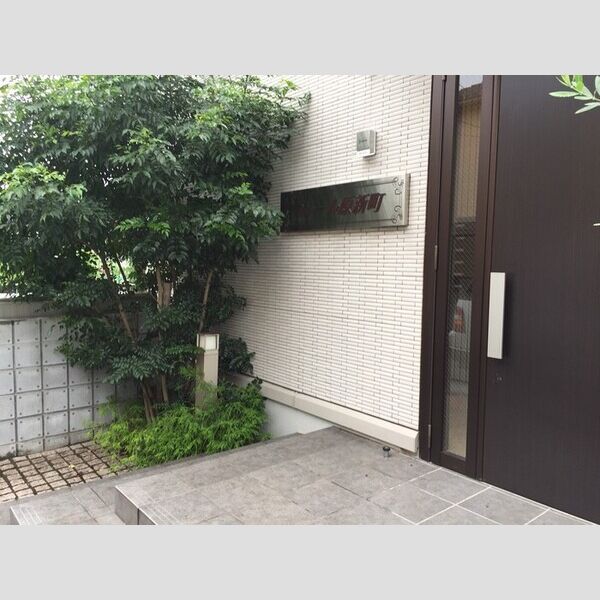 クレール原新町 エントランス