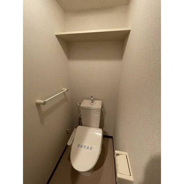 エスペランサ武蔵野 トイレ