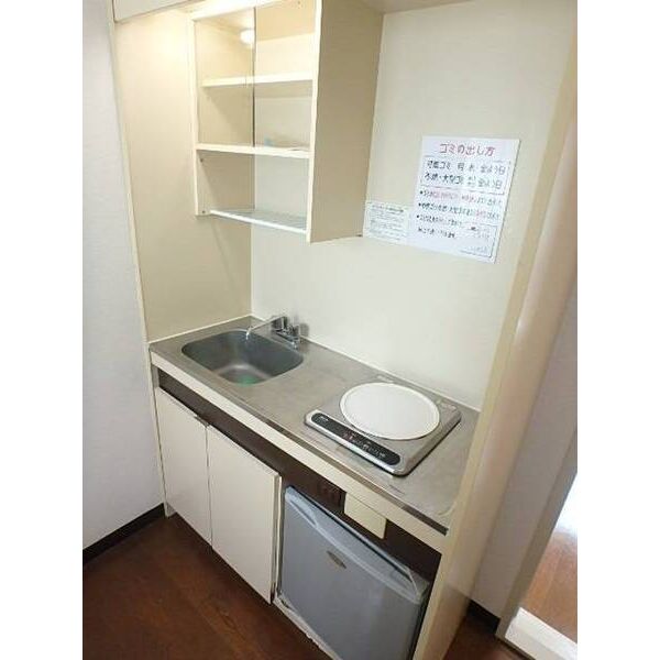 柏ハウス キッチン