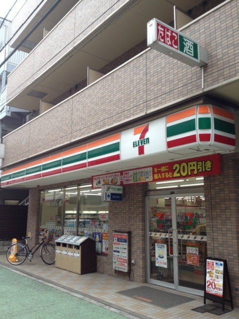 ガラ・ステージ横浜鶴見6階 ＴＳＵＴＡＹＡ