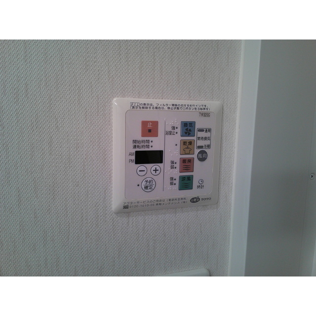 ベェルヴェル稲城 内観