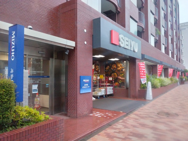 Ｌｅｓ　Ｍｅｒｖｅｉｌｌｅｕｓｅｓ202号室 【デパート】西友深沢目黒通り店まで215ｍ