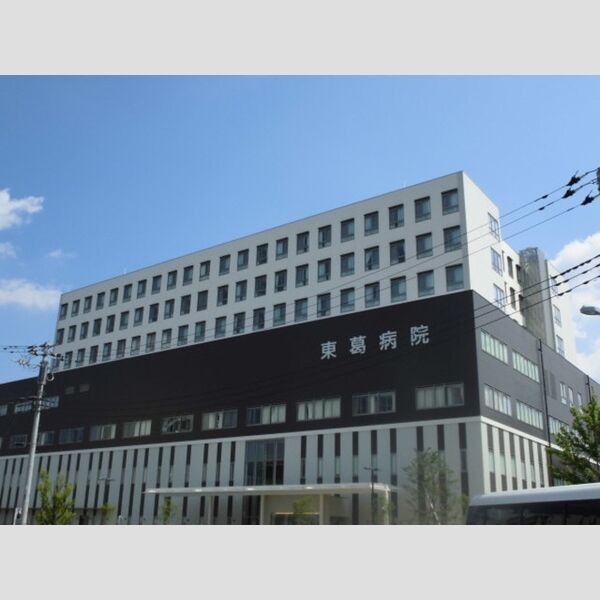 せざんぬ 医療法人財団東京勤労者医療会東葛病院(1175m)